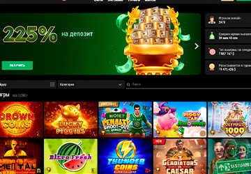 Доступ через мобильный браузер